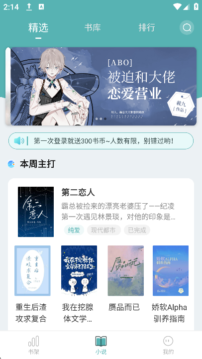 Сappٷv1.1.6׿ͼ4