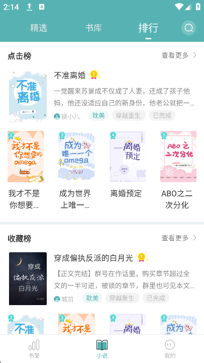 Сappٷv1.1.6׿ͼ3