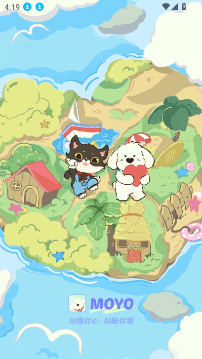 MOYOapp°汾2025v1.2.1 ׿ͼ3