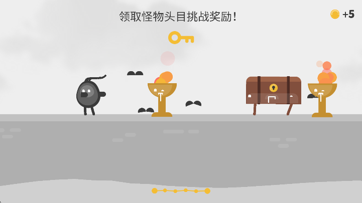 OddmanҶϷ°v1.3.6׿ͼ2