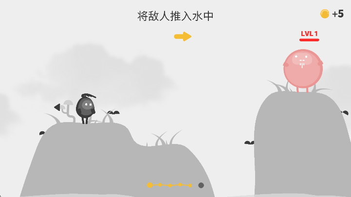 OddmanҶϷ°v1.3.6׿ͼ4