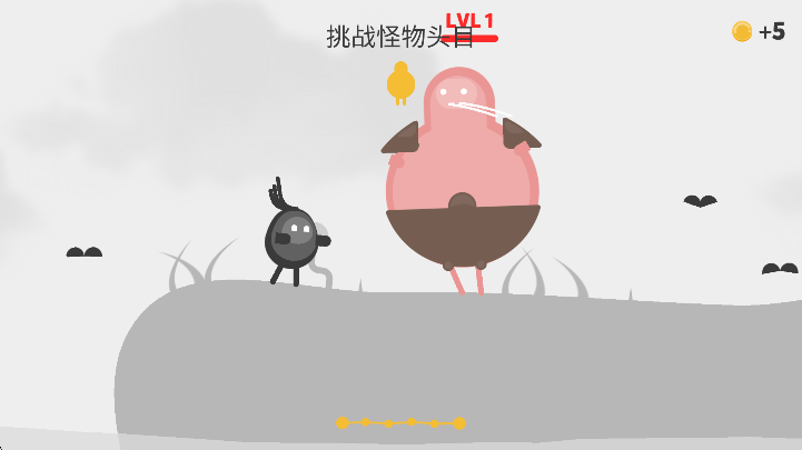 OddmanҶϷ°v1.3.6׿ͼ3