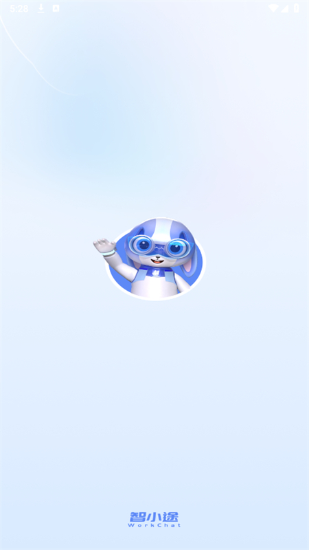 (С;)app׿°2025v3.8.0 ֻͼ0