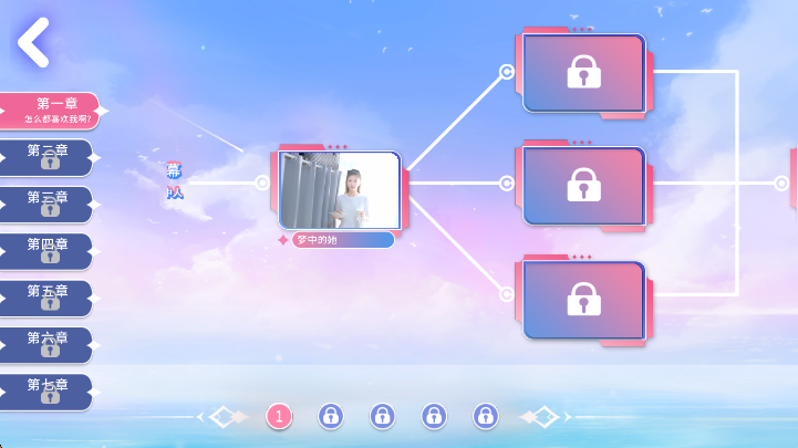 ȻĶ˲ٷv1.0.6׿ͼ0