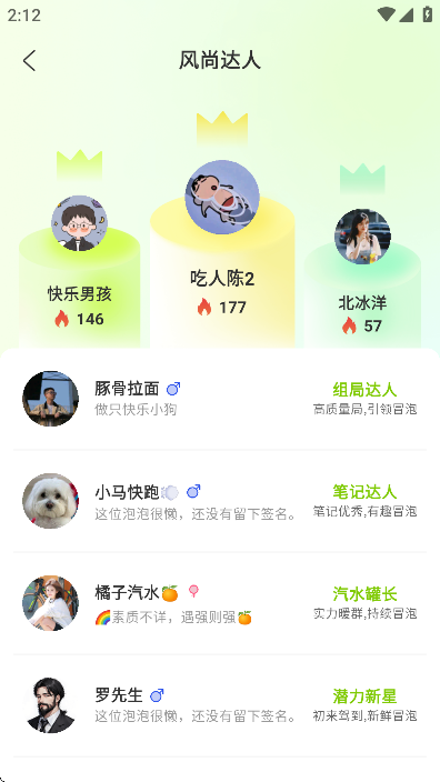 մappֻ°v1.1.5׿ͼ0