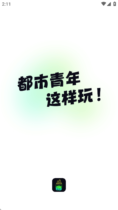 մappֻ°v1.1.5׿ͼ5