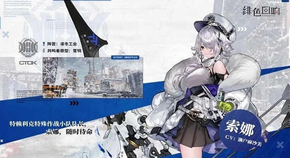 ɫʷٷv2.3.50׿ͼ5