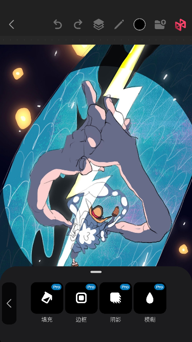 Pofi޻滭v3.6.5׿ͼ4