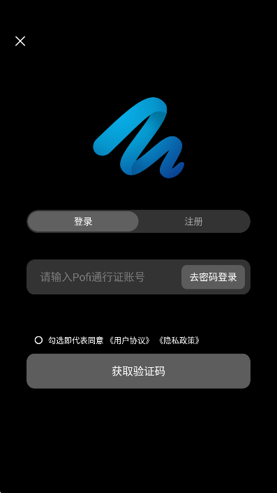 Pofi޻滭v3.6.5׿ͼ1