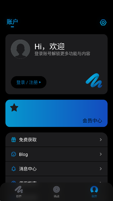 Pofi޻滭v3.6.5׿ͼ2