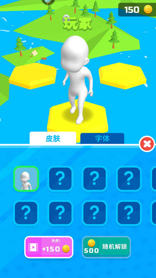 ˤ°汾v1.1׿ͼ0