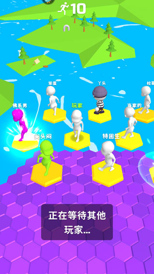 ˤ°汾v1.1׿ͼ3