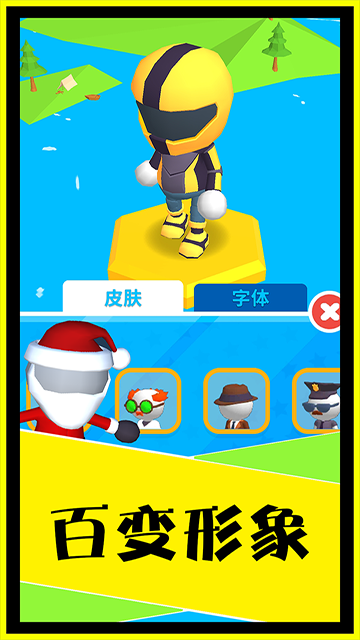ˤ°汾v1.1׿ͼ4