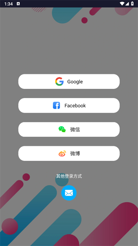 KUMI Lifeֱapp°2025v2.0.1.6 ׿ͼ6