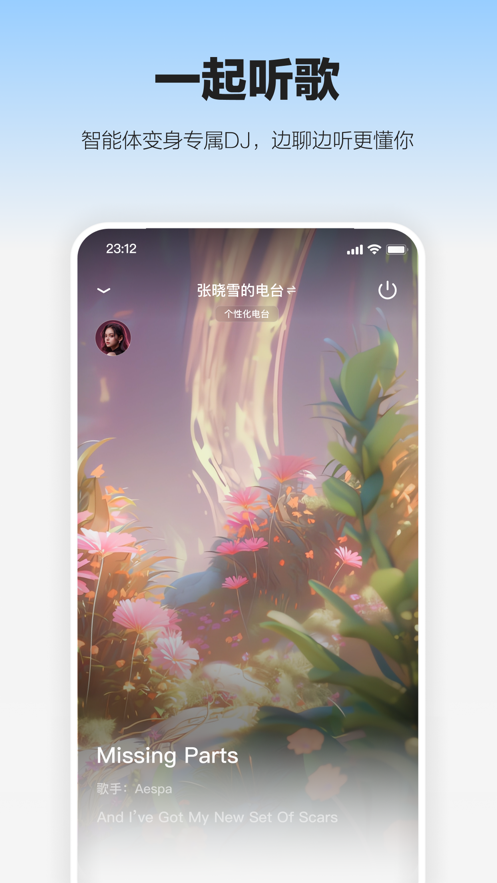 δai°2025ͼ3