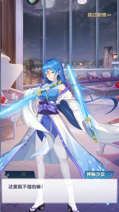 Уιιٷv1.0.3׿ͼ5