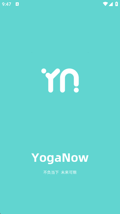 YogaNow٤ѧv1.4.62׿ͼ2