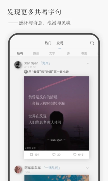 һappѰv5.05׿ͼ2.