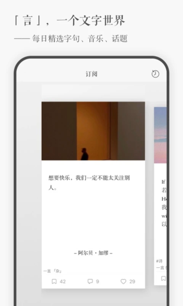 һappѰv5.05׿ͼ4.