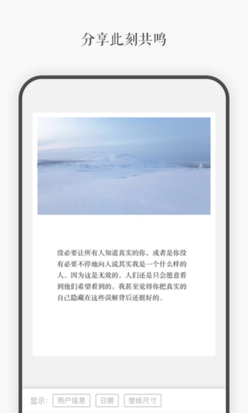 һappѰv5.05׿ͼ3.