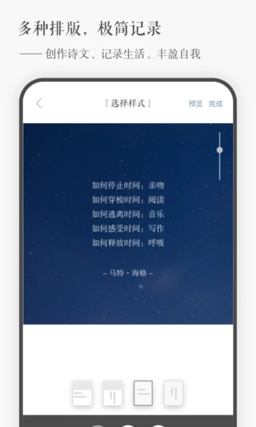 һappѰv5.05׿ͼ1.