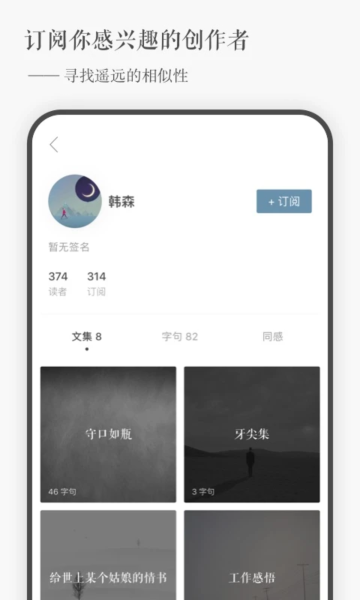 һappѰv5.05׿ͼ0.