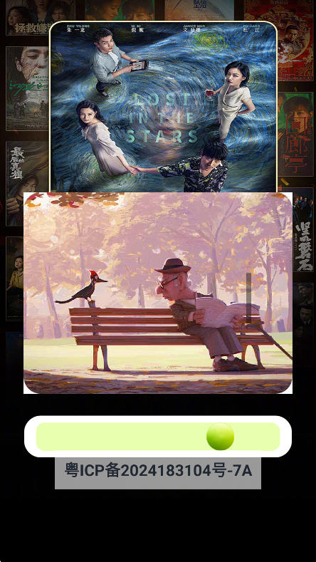 ҹè׷appv1.4׿ͼ5