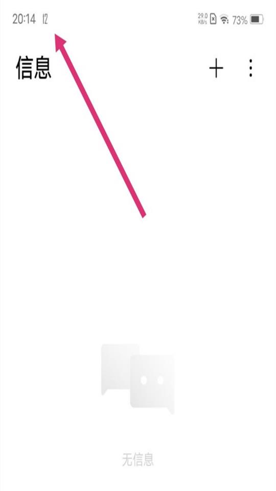 appعٷv1.5 ׿ͼ4