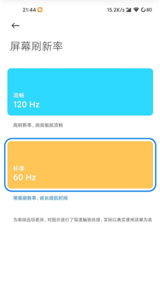 appعٷv1.5 ׿ͼ0