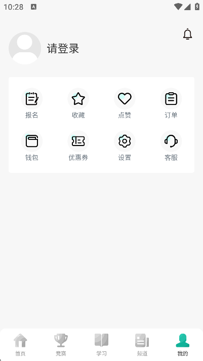 appٷv8.9.0.300׿ͼ1