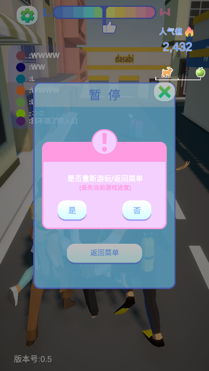 Ǽ׿ɽưؽͼ2