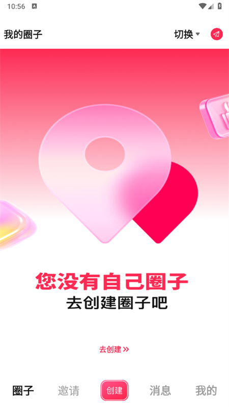 预览图2