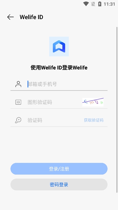 WelifeܼҾӹappٷv3.14.1.614׿ͼ4
