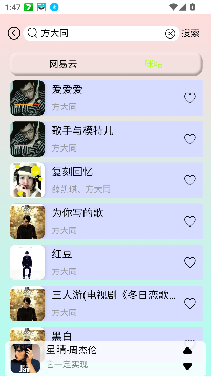 yulinlinapp°v1.6 ׿ͼ0