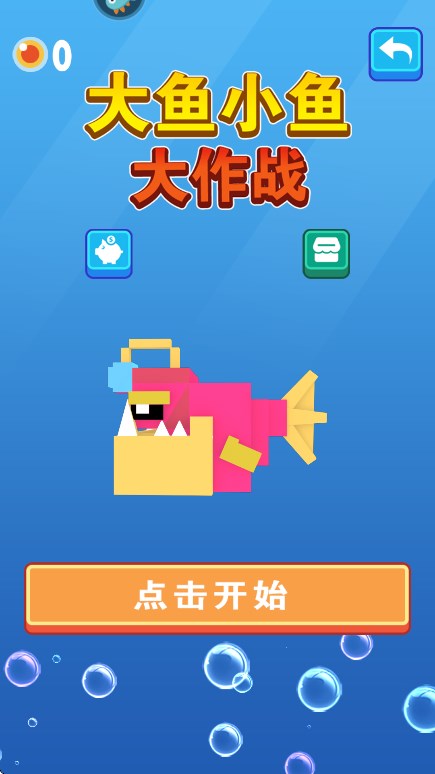 Сսٷv1.0.2׿ͼ3