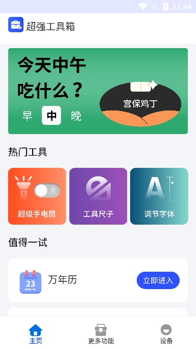ǿѰͼ0