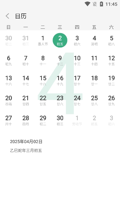 ǿѰͼ6