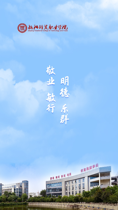 ǻۿóappٷ°v1.0.0 ׿ͼ4