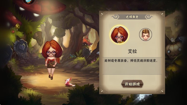 굺ٷv1.0.3.22׿ͼ5