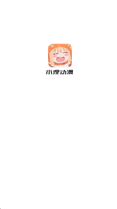 Сappٷ°v1.0.0׿ͼ0