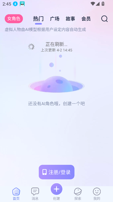 ;ai2025°ͼ4