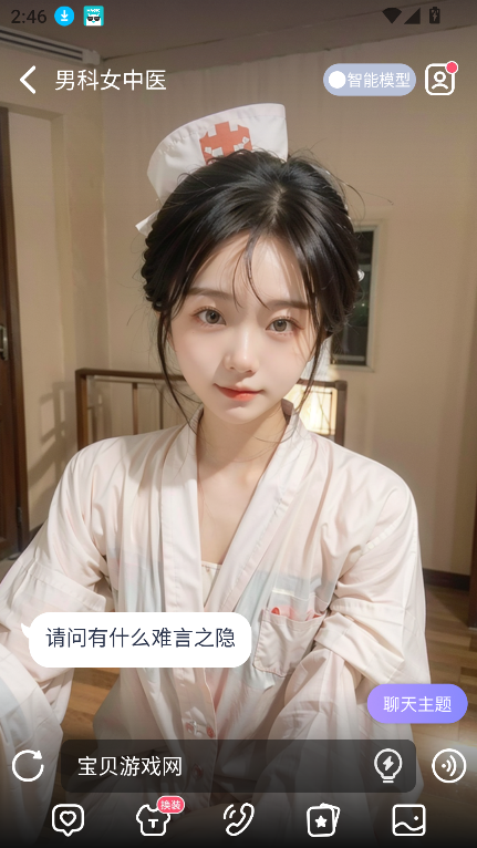 ;ai2025°ͼ1