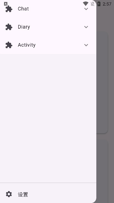mementoְ׿v1.0.1Ѱͼ1