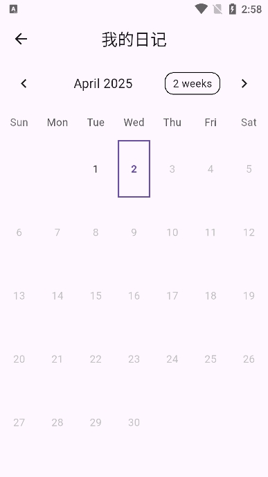 mementoְ׿v1.0.1Ѱͼ4