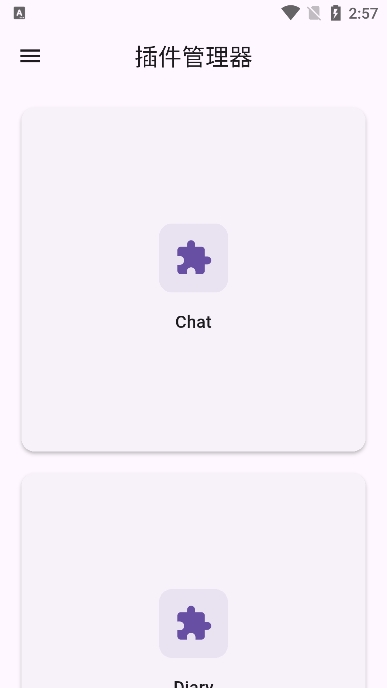 mementoְ׿v1.0.1Ѱͼ0