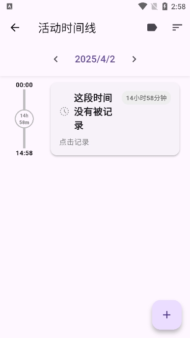 mementoְ׿v1.0.1Ѱͼ5
