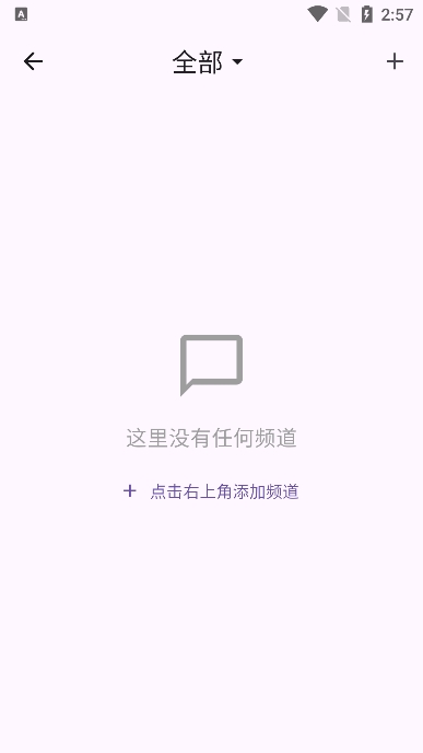 mementoְ׿v1.0.1Ѱͼ2