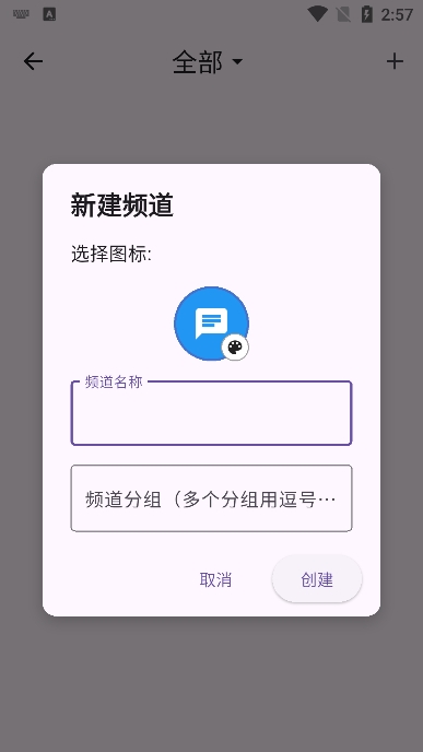 mementoְ׿v1.0.1Ѱͼ3