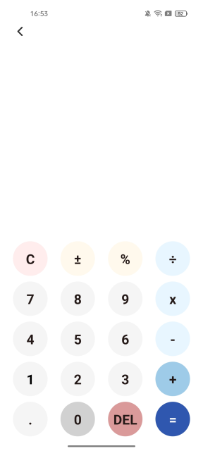 ˿Ϲֻv1.0.1׿ͼ2