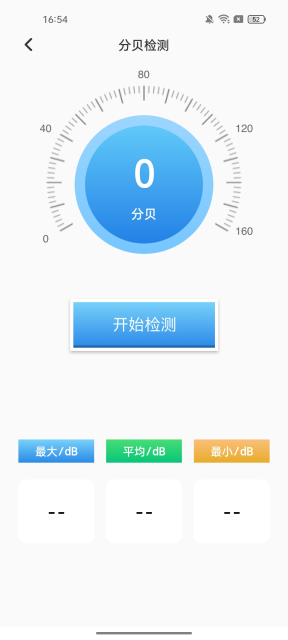 ˿Ϲֻv1.0.1׿ͼ4